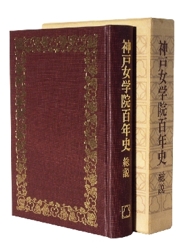 item1