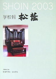 item5