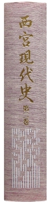 item5