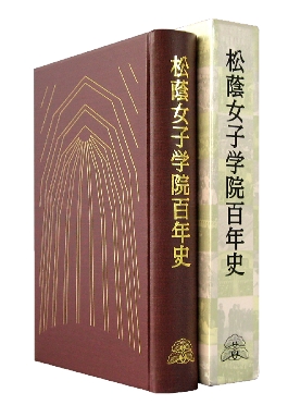 item1