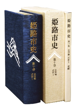 item1