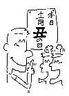 item15