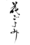 item9
