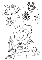 item9