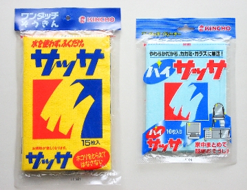 item1