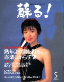 item1