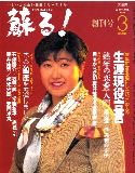 item2